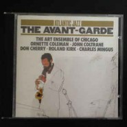 Various ‎– Atlantic Jazz - The Avant-Garde