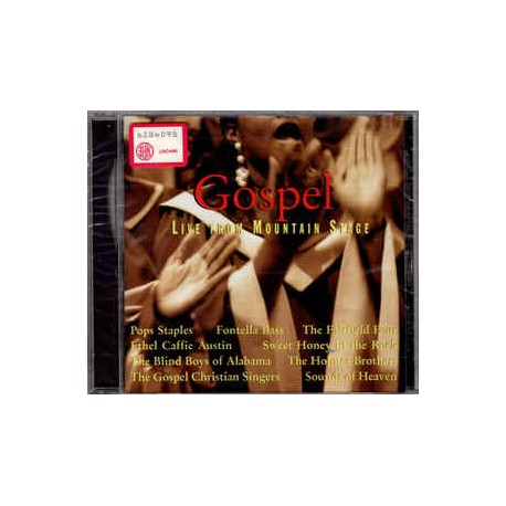 Various ‎– Gospel Live From Mountain Stage