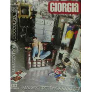 Giorgia - Mangio troppa cioccolata